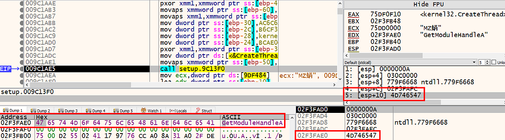 Windows PE Malware Analysis Part III